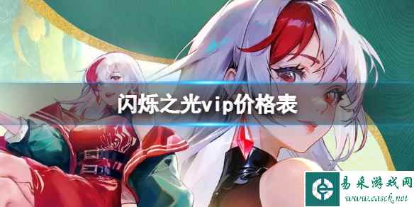 网1