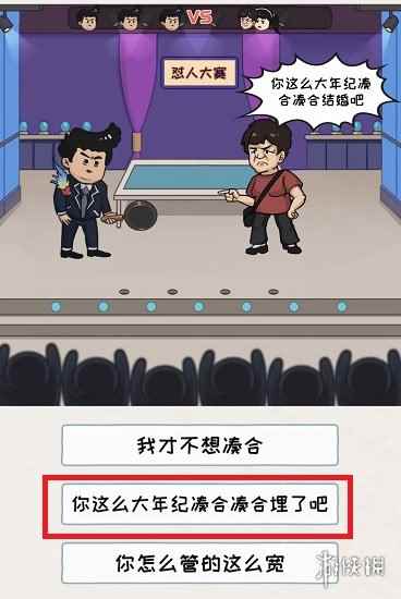 网10
