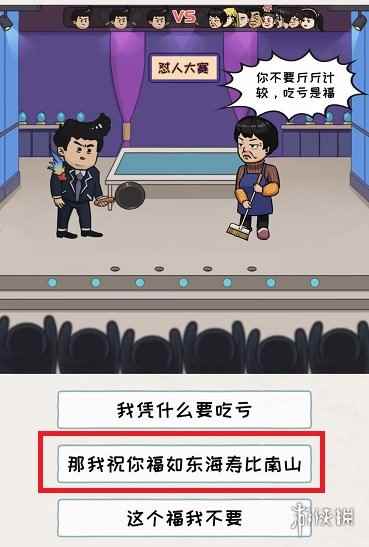 网4