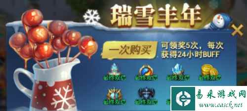 网3