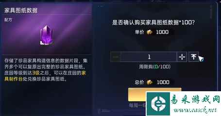 网3