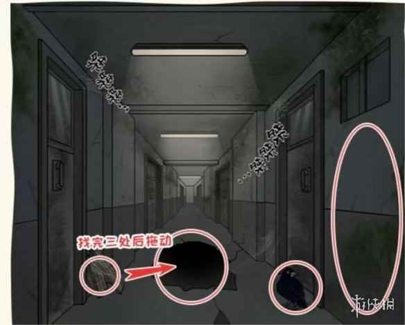 网2
