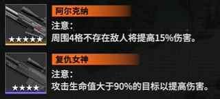 网3