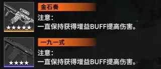 网3