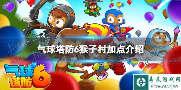 网1