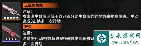 网3