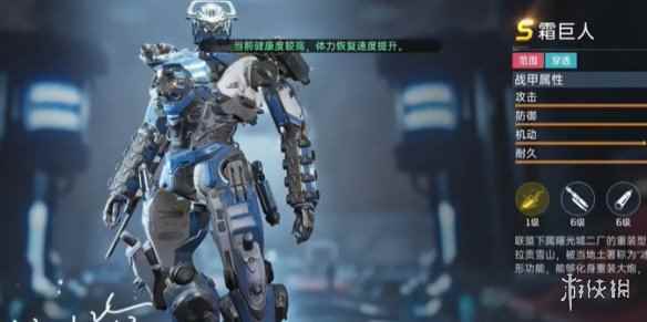 网3