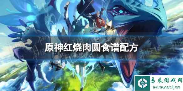 网1