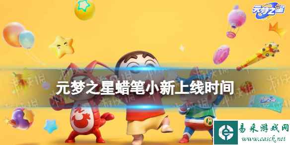 网1