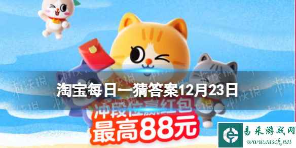 网1