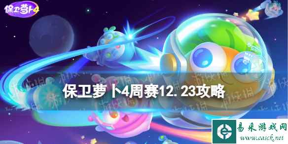 网1