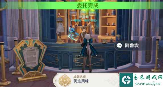 网4