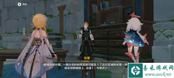 网4