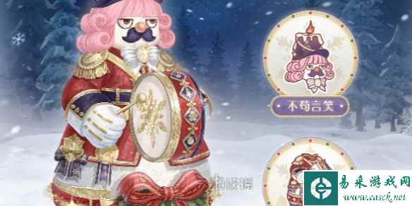 奇迹暖暖童话盛宴获得方法