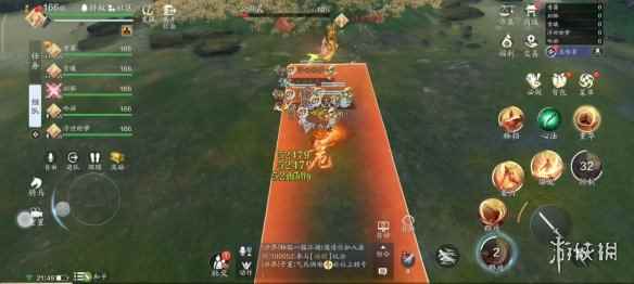 网18