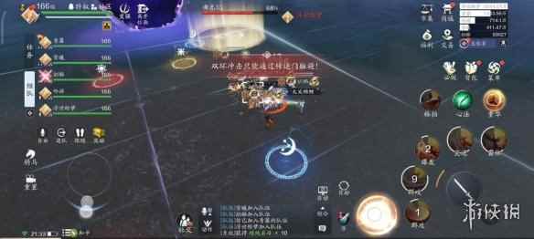网12