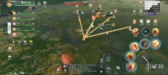 网16