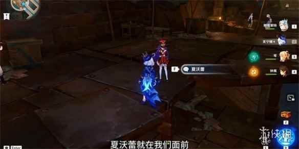 网3