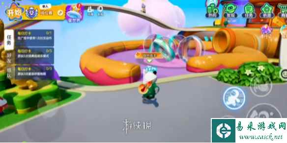 网1