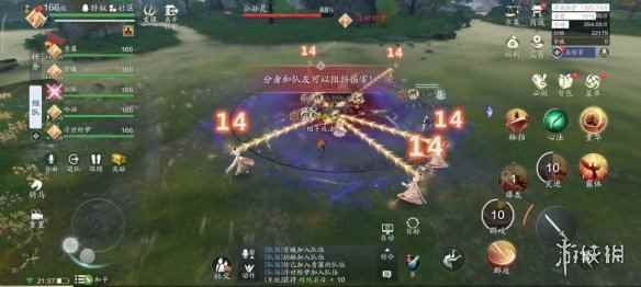 网15
