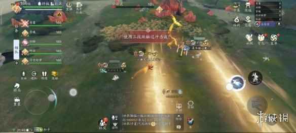 网19