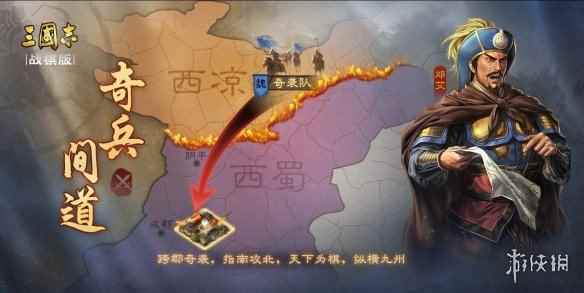 网4