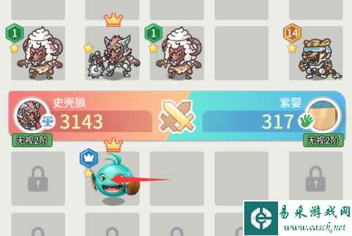 网8