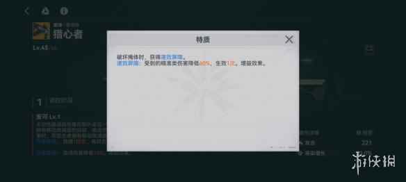 网3