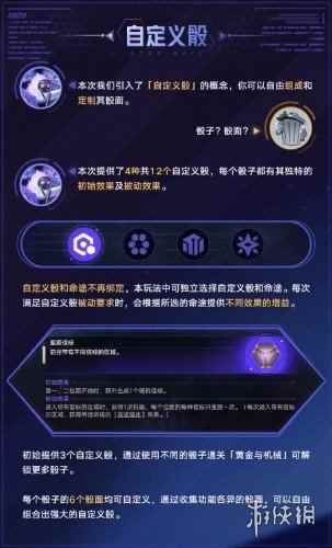 网2