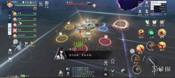 网10