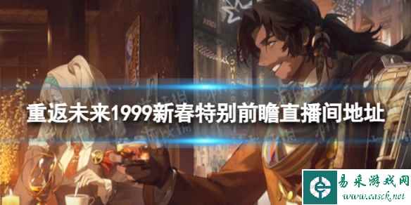 网1