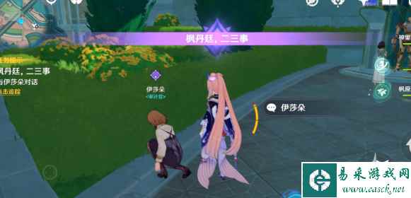 网4