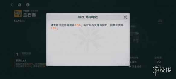 网4