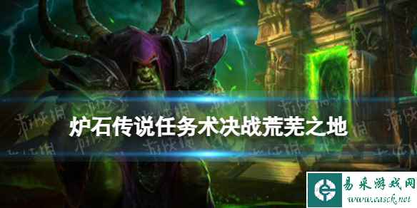 网1
