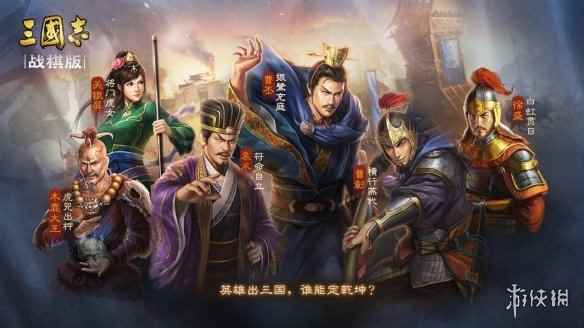 网5