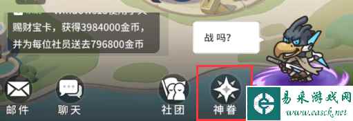 网9