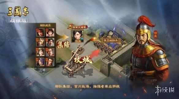 网8