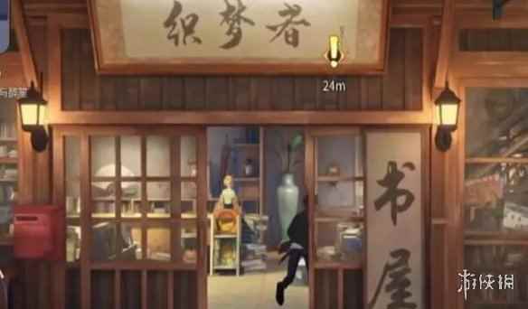 网4