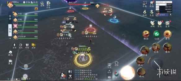 网11