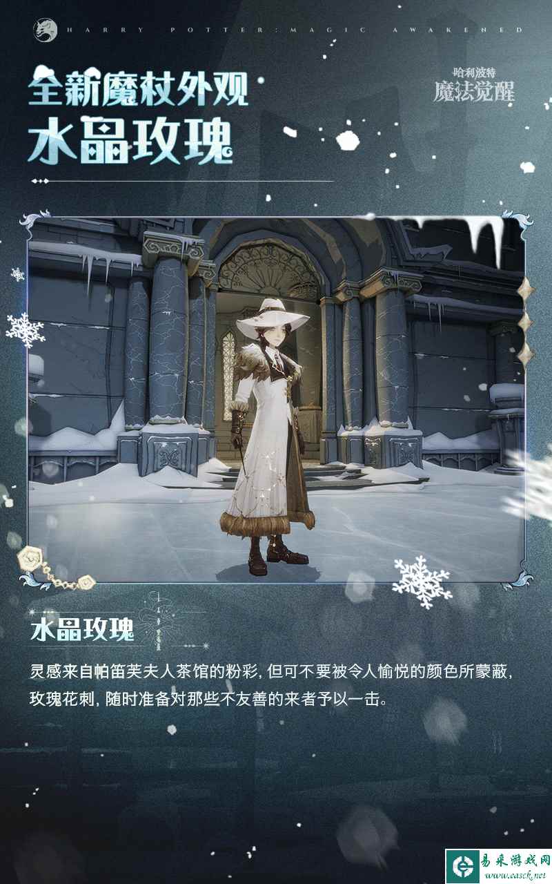 网