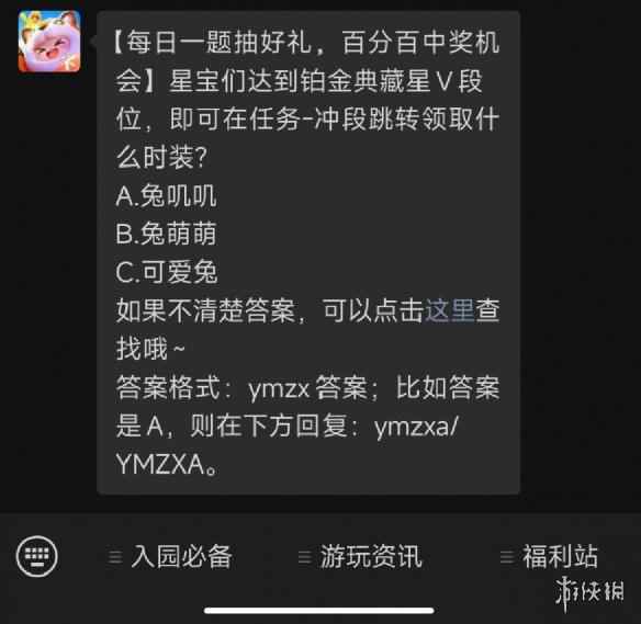 网3