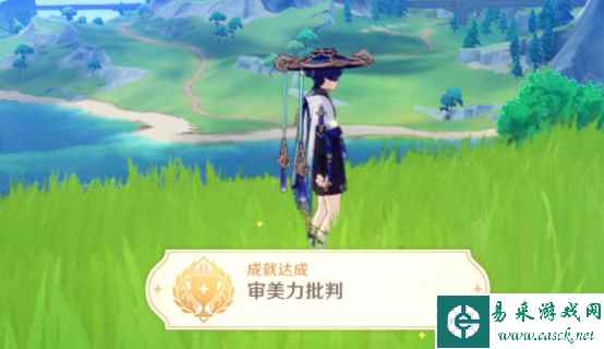 网7