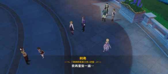 网3