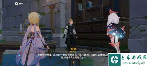 网5