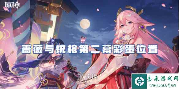 网1