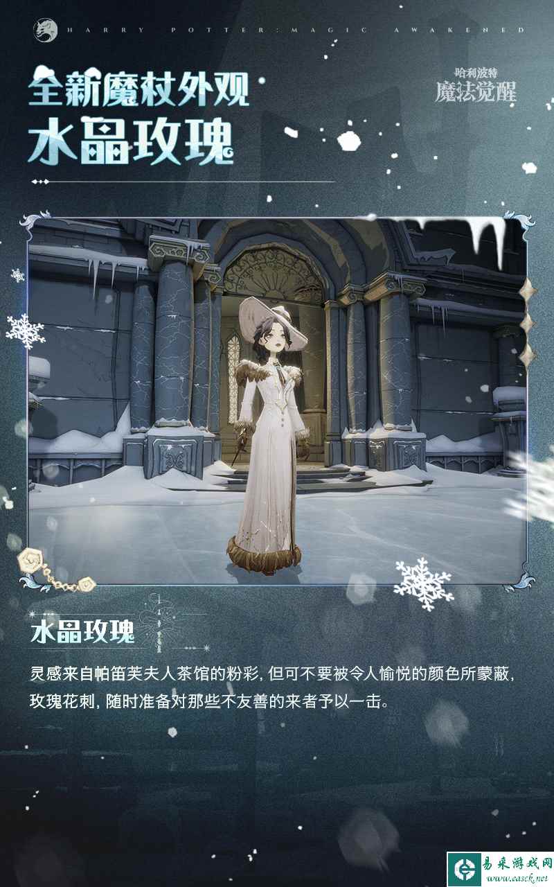 网