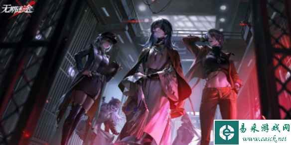 网1