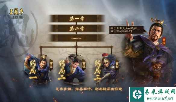 网2