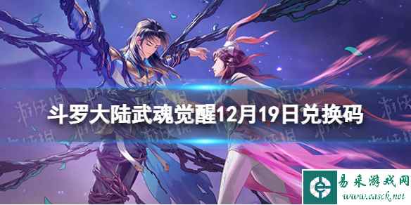 网1
