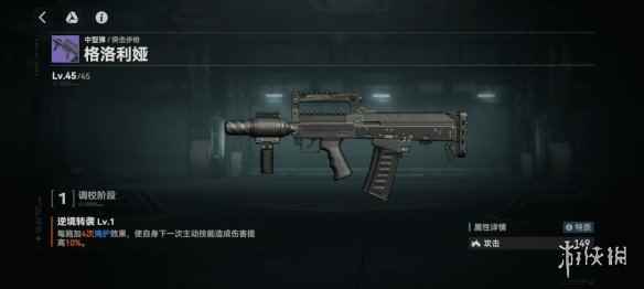 网2